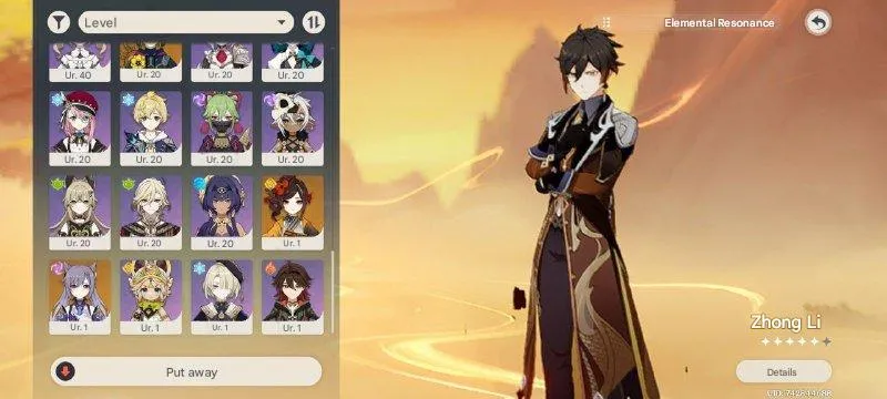 GI1403 57 Adventure Rank | World Level 8|  Hu Tao, Kazuha, Xiao, Zhongli, Klee, Nahida 